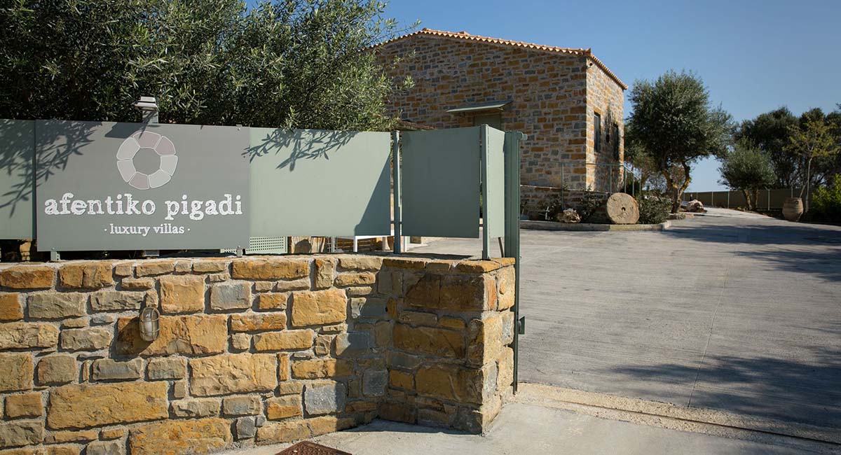 Afentiko Pigadi Messinia