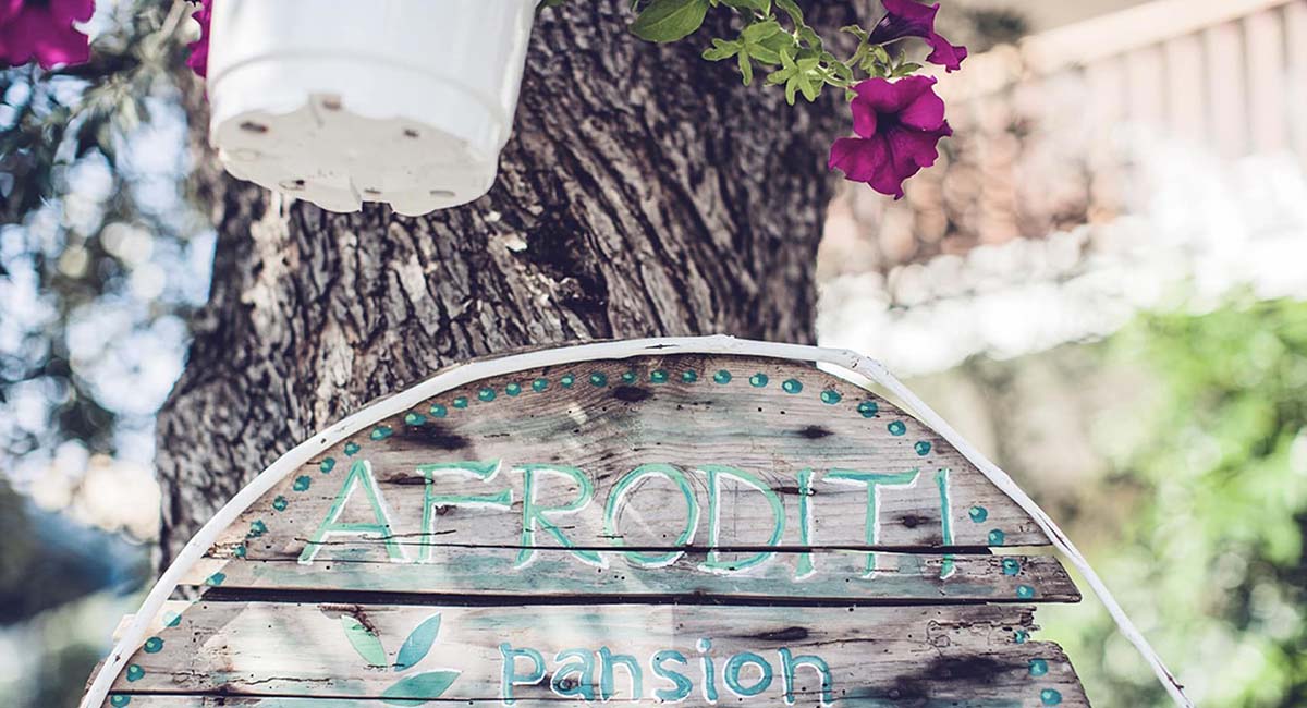 Afroditi Pansion Agios Nikitas