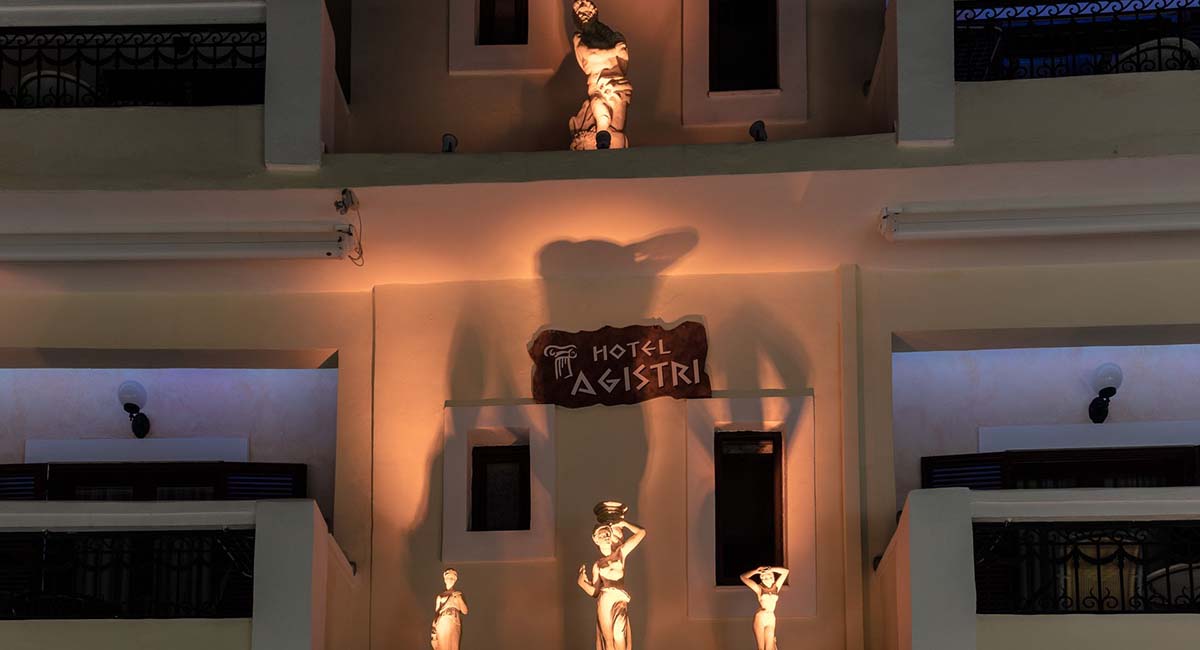 Agistri Hotel