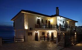 Agnanti apartments Pilion