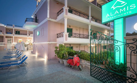 Alamis Apartments