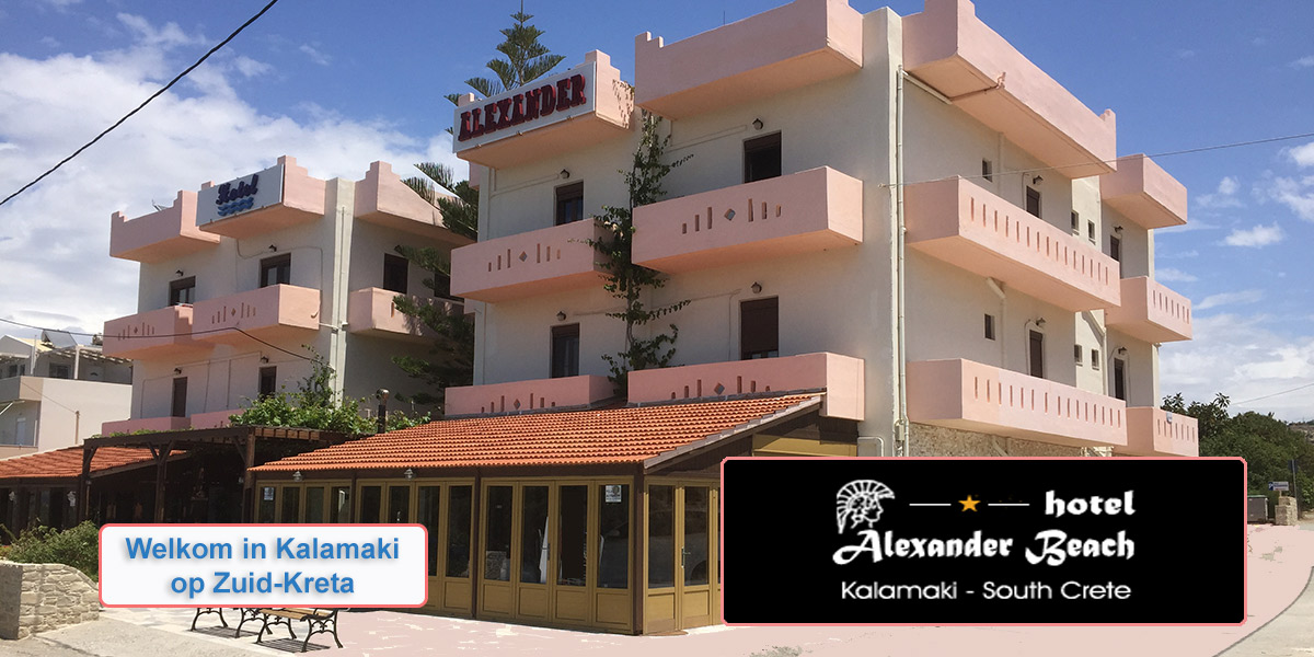 Alexander Hotel Kalamaki Zuid-Kreta