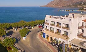 Alianthos Beach (incl auto)