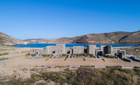 Ammoa Boutique Houses