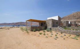 Ammoa Boutique Houses