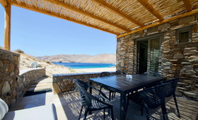 Ammoa Boutique Houses