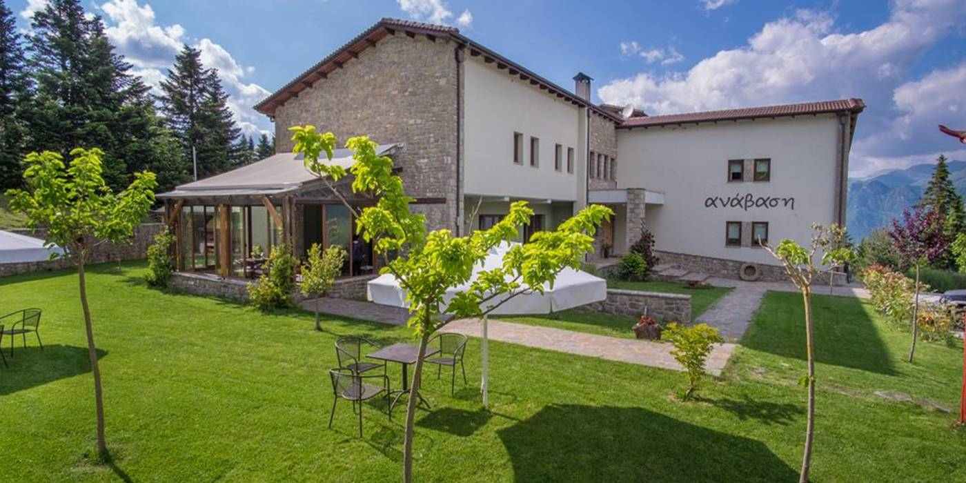 Anavasi Mountain Resort Ioannina