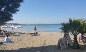 Antony Suites (adults only)