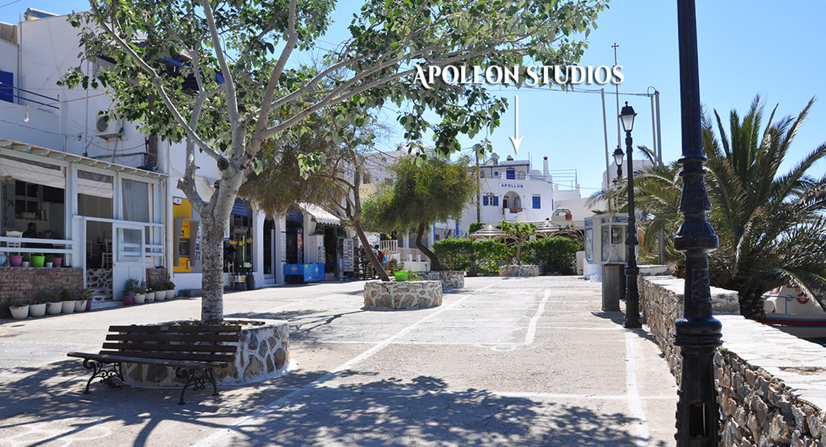 Apollon studios Aegiali