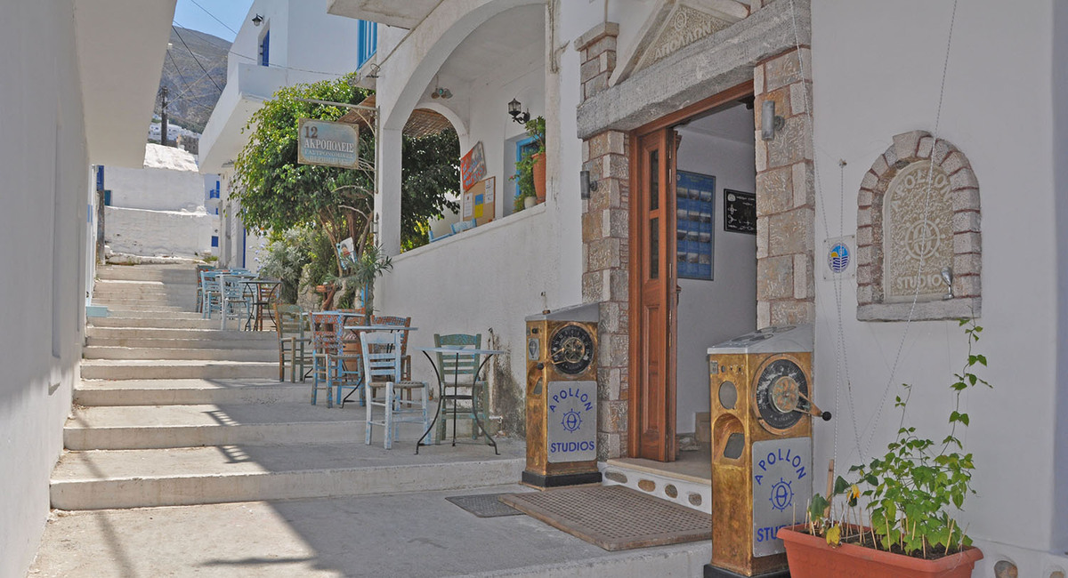 Apollon studios Aegiali