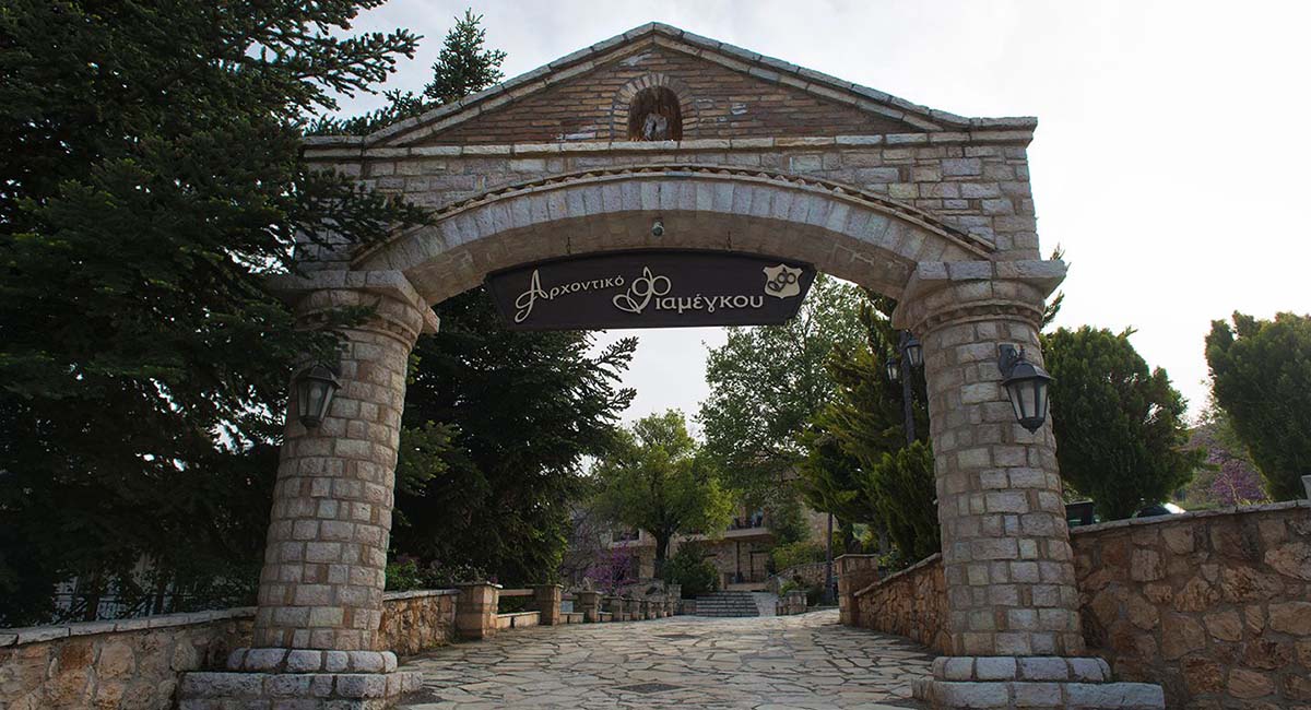 Archontiko Fiamegou