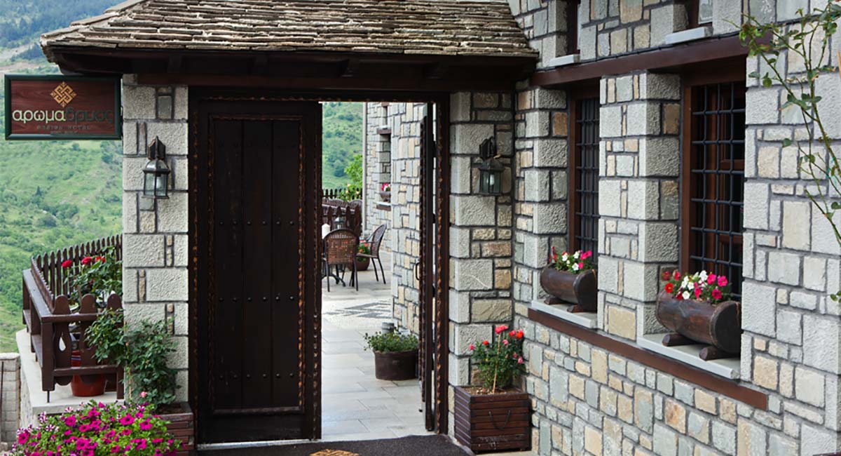 Aroma Dryos Eco Design Hotel