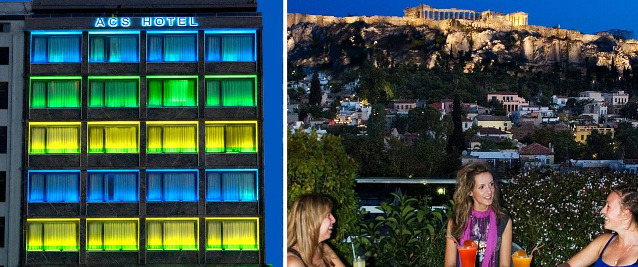 Athens Center Square Athene