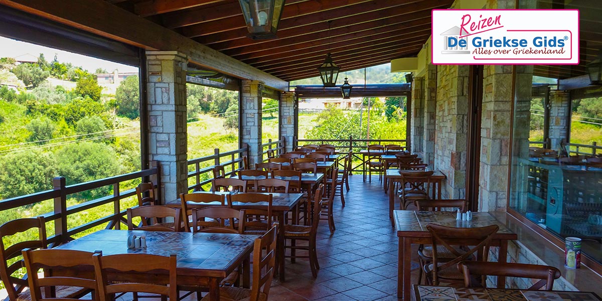 Bacchus Pension Olympia