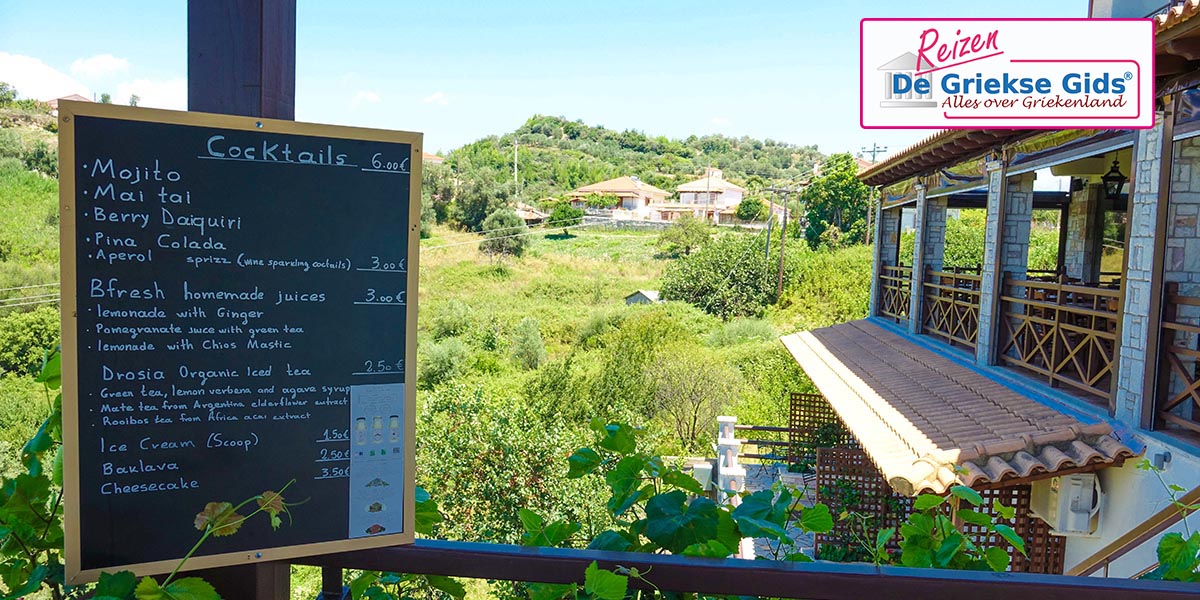 Bacchus Pension Olympia