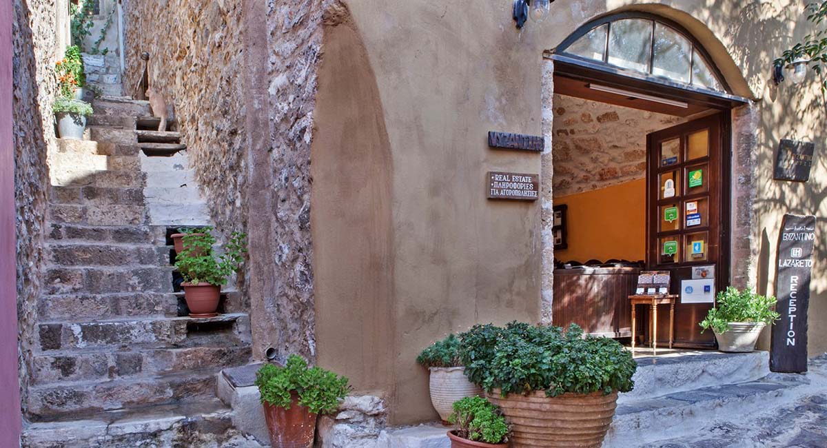 Byzantino Boutique Hotel