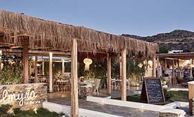 Dionysos Sea Side Resort