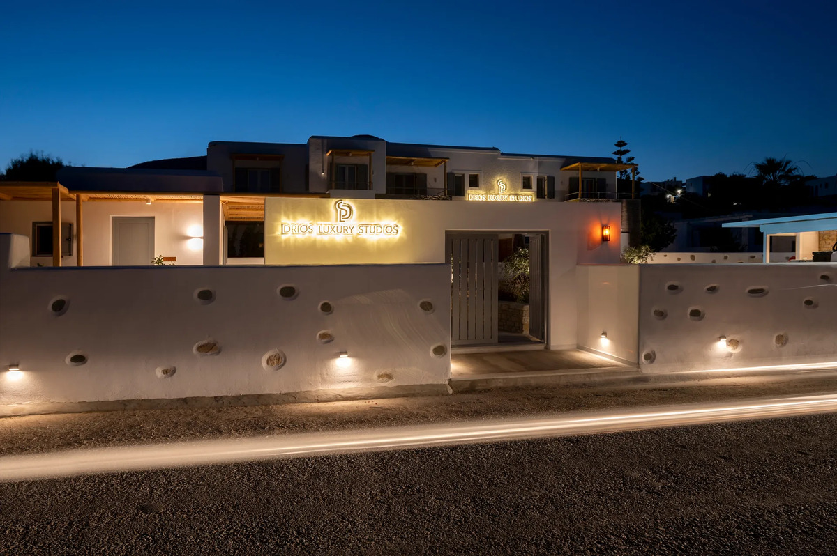 Drios Luxury Studios