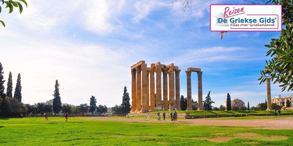 Andros met stedentrip Athene