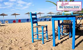 Eilandhoppen Alonissos Skopelos Skiathos