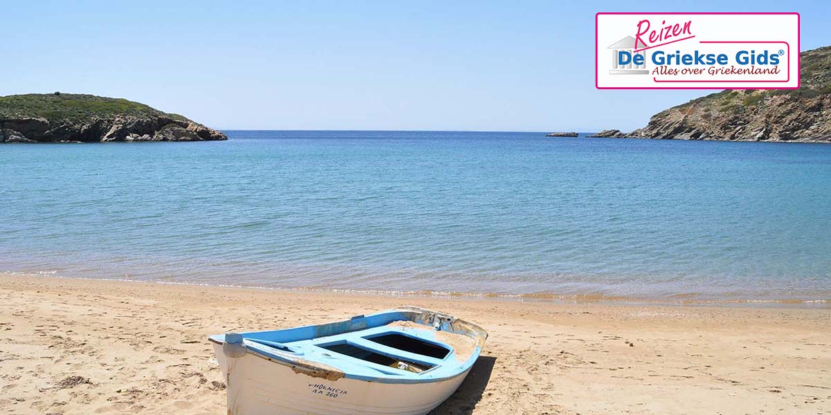 Eilandhoppen Athene Andros Mykonos