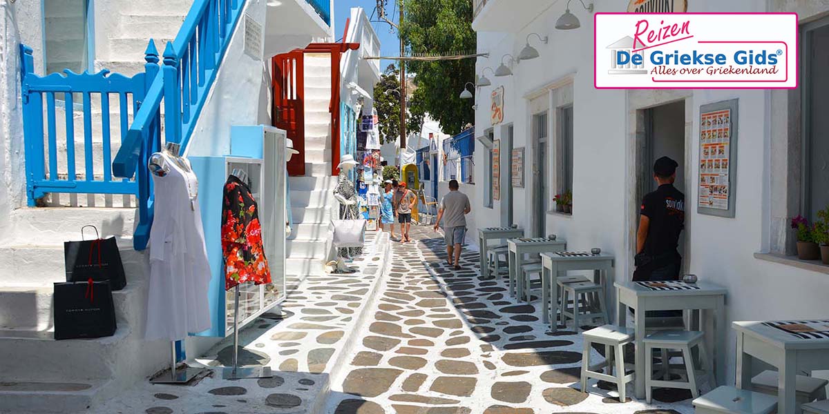 Eilandhoppen Athene Andros Mykonos