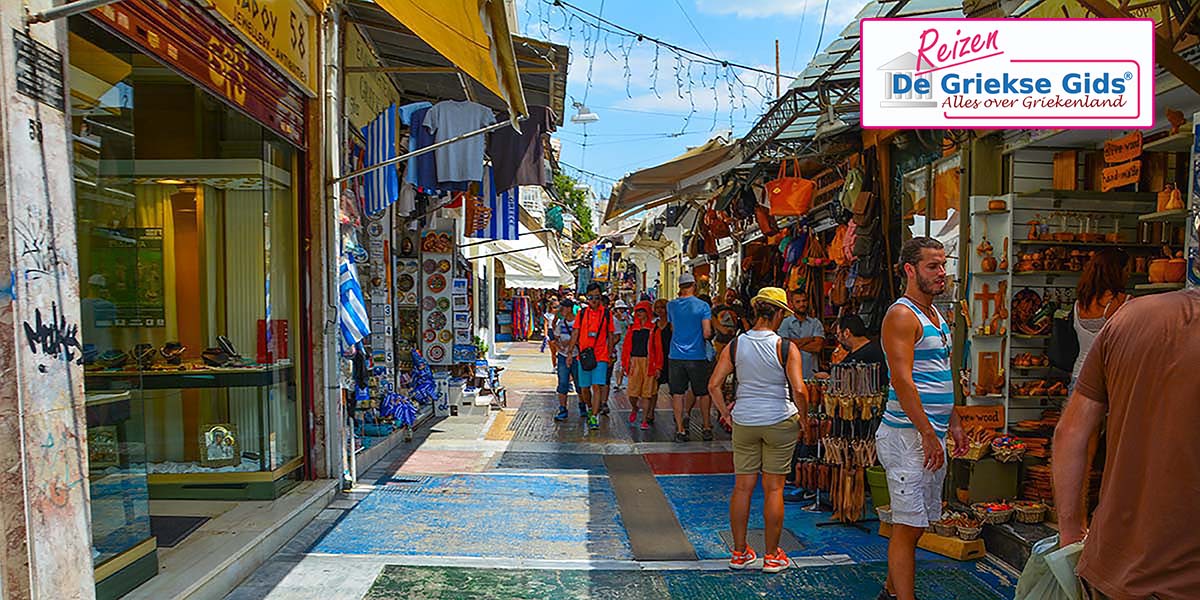 Eilandhoppen Athene-Milos