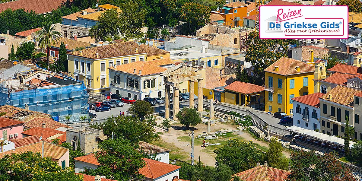 Eilandhoppen Athene Paros Santorini