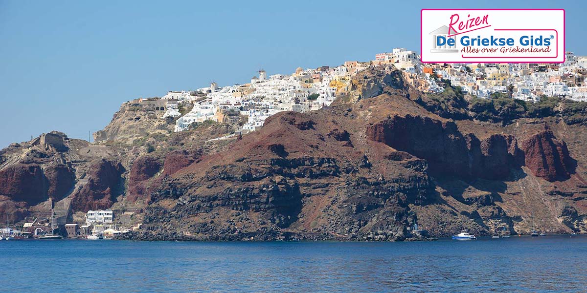 Eilandhoppen Athene Paros Santorini