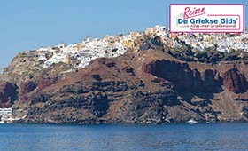 Eilandhoppen Athene Paros Santorini