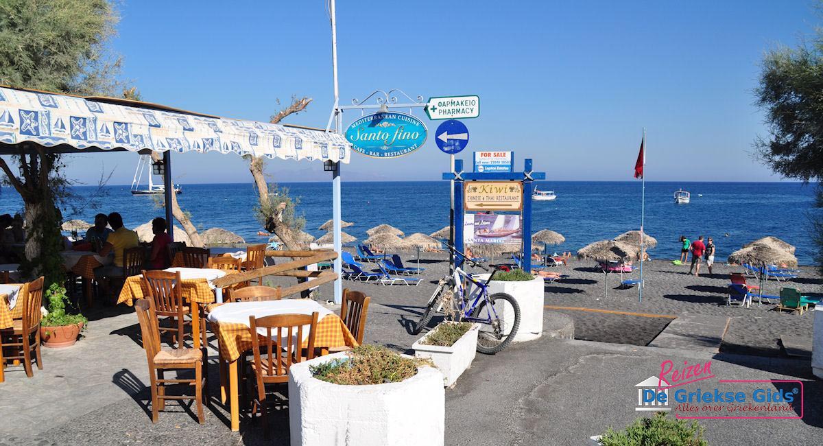 Eilandhoppen  Athene, Sifnos, Milos, Santorini