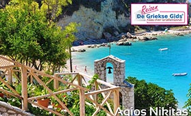 Eilandhoppen Corfu Parga Lefkas