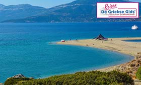 Eilandhoppen Evia Skyros