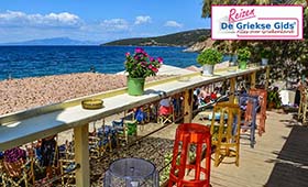 Eilandhoppen Evia Skyros