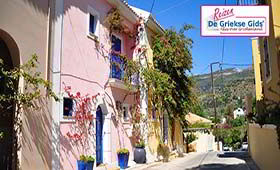 Eilandhoppen Kefalonia Ithaki (incl. auto)