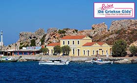 Eilandhoppen Kos Leros Samos