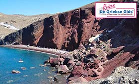 Eilandhoppen Kreta Santorini