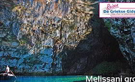 Eilandhoppen Lefkas Kefalonia