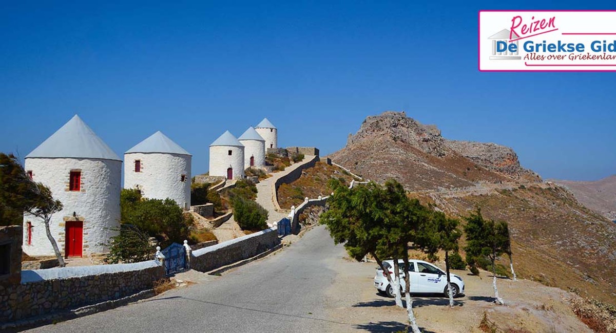 Leros Patmos Samos
