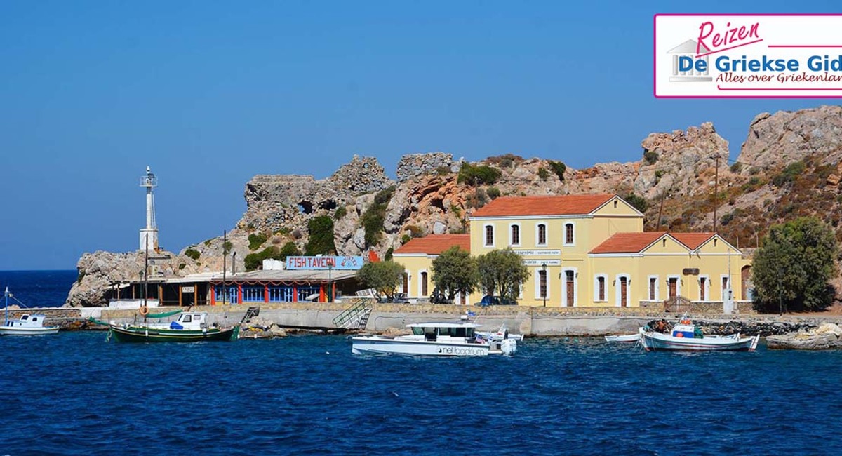 Leros Patmos Samos