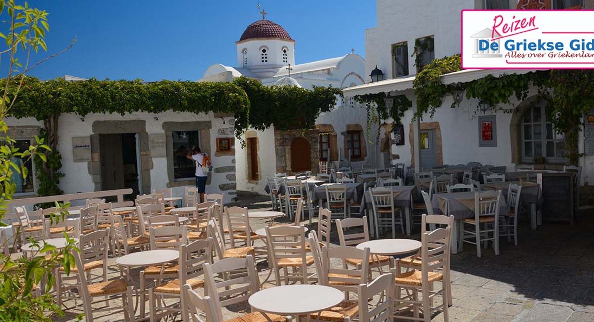 Leros Patmos Samos