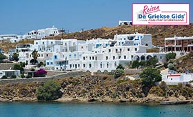Eilandhoppen Naxos Mykonos