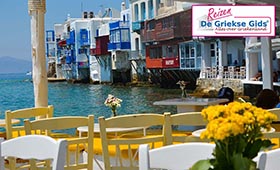 Eilandhoppen Naxos Mykonos