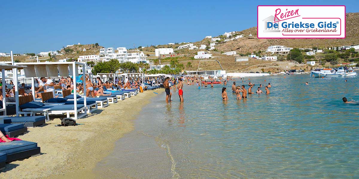 Eilandhoppen 3* Mykonos Paros