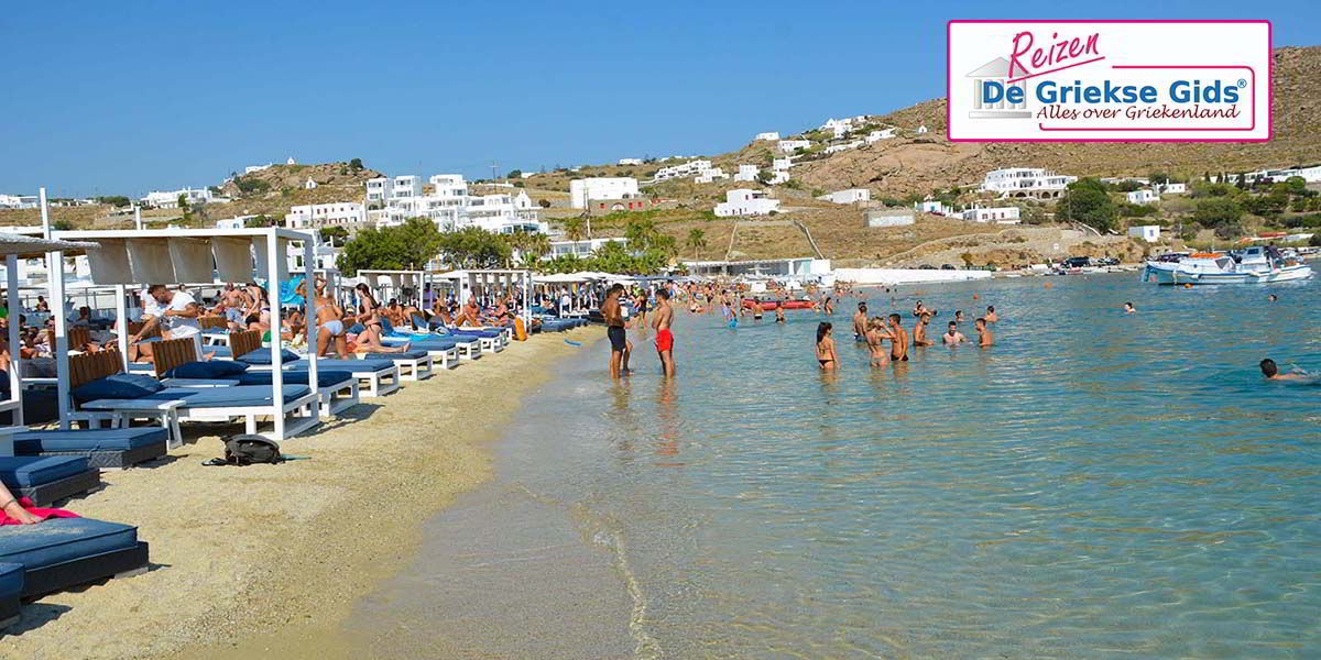 Eilandhoppen 3* Mykonos Syros