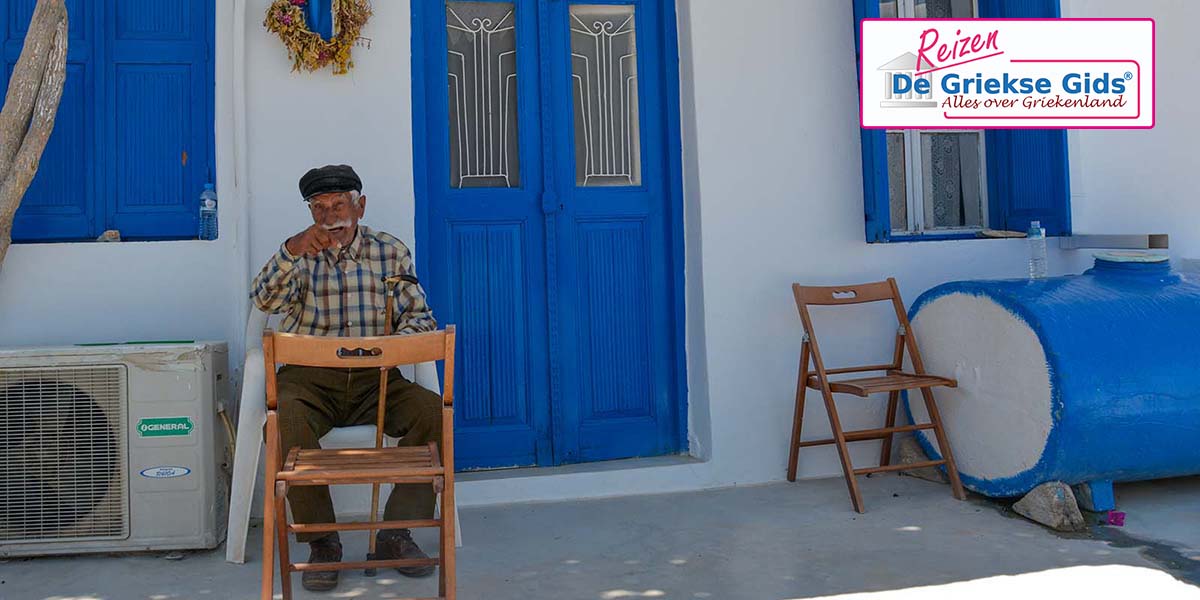 Eilandhoppen Naxos Koufonissia Santorini