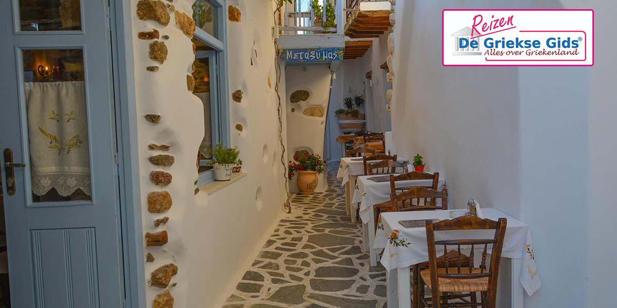 Eilandhoppen Naxos Koufonissia Santorini