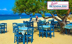 Eilandhoppen Koufonisia Naxos Santorini