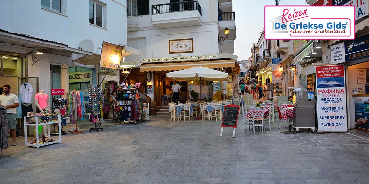 Eilandhoppen Sifnos Syros Tinos