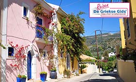 Eilandhoppen Kefalonia Ithaki Zakynthos